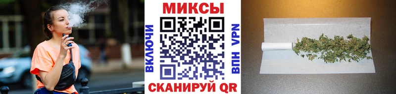 mega как войти  Катав-Ивановск  Бутират Butirat 