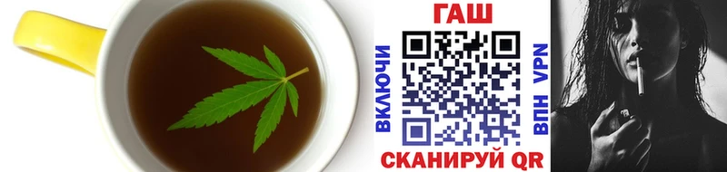 Еда ТГК марихуана  Катав-Ивановск 