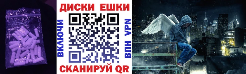 Экстази Punisher  Катав-Ивановск 