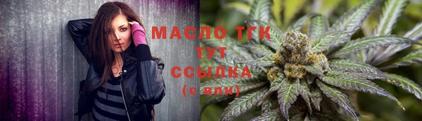 хмурый Коряжма