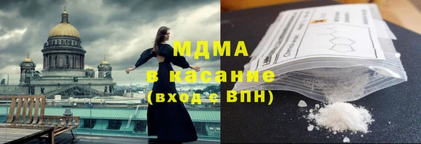 не бодяженный Кодинск
