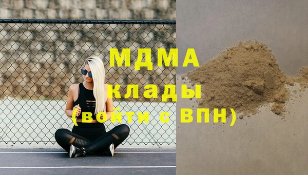 не бодяженный Кодинск