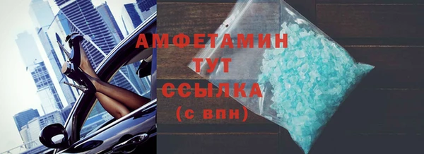 кокаин Костерёво