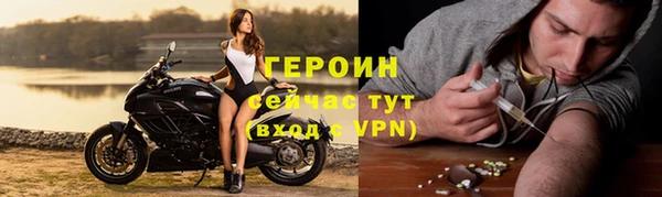 хмурый Коряжма