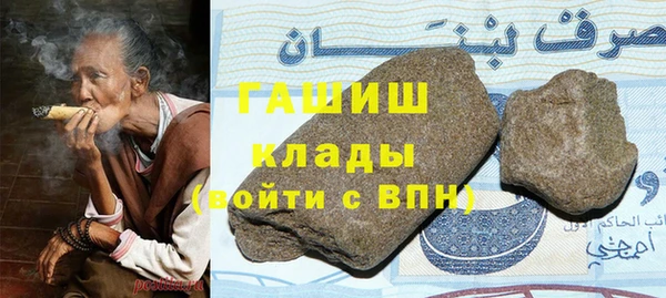 хмурый Коряжма