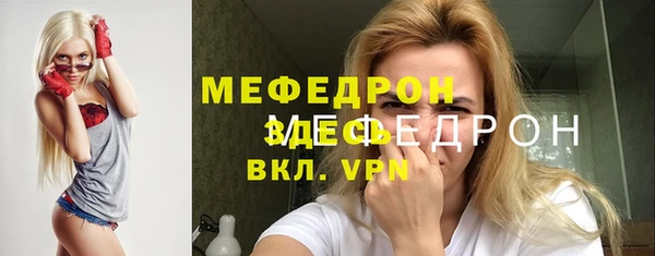 шишки Корсаков