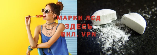 не бодяженный Кодинск