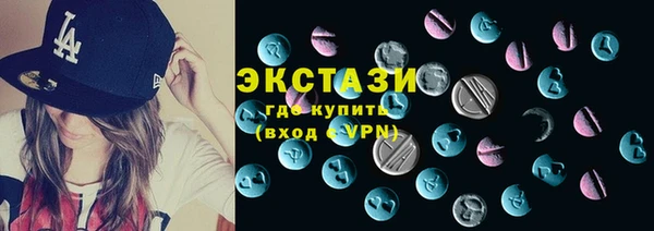 хмурый Коряжма
