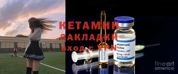 не бодяженный Кодинск