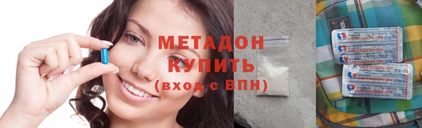 эйфоретик Козловка