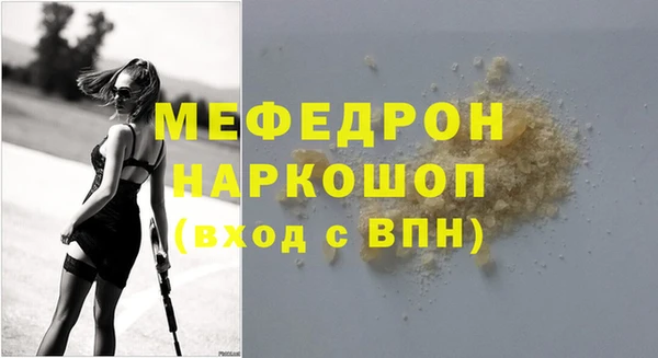 кокаин Козельск