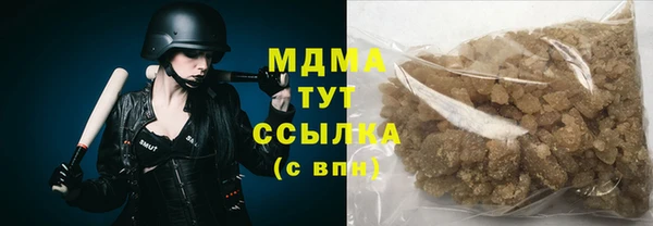 не бодяженный Кодинск