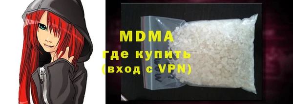не бодяженный Кодинск