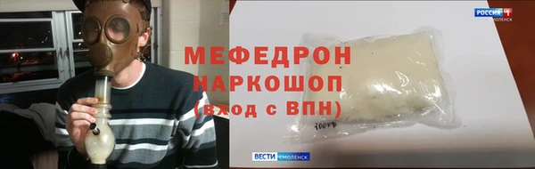 эйфоретик Козловка