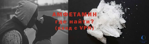 кокаин Козельск