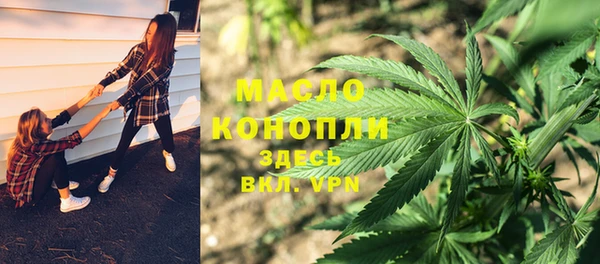 не бодяженный Кодинск