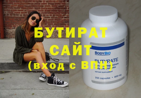 хмурый Коряжма