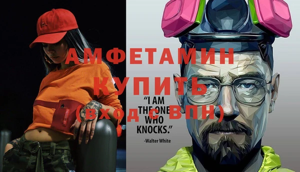 гашишное масло Кинешма