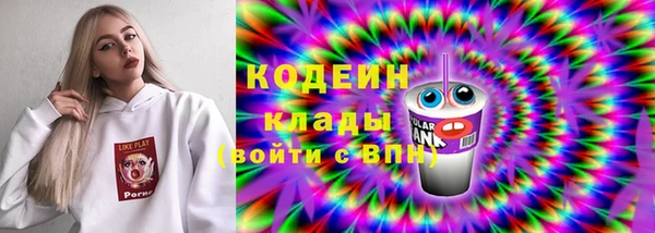 кокаин Костерёво