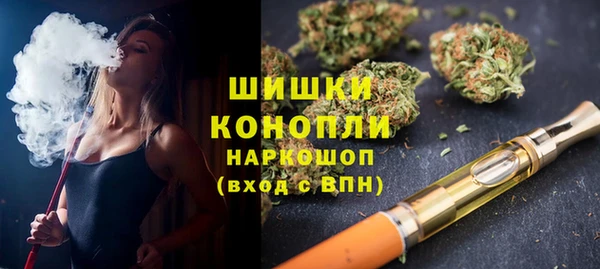 кокаин премиум Киренск