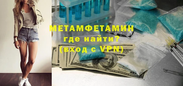 кокаин Козельск