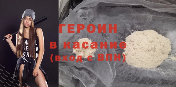 кокаин Козельск