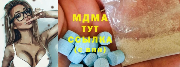 хмурый Коряжма