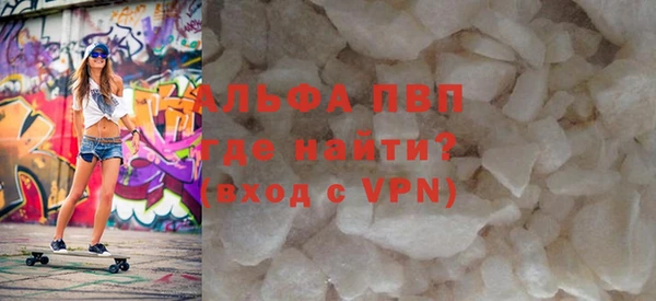 эйфоретик Козловка