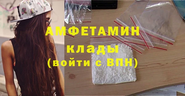 не бодяженный Кодинск