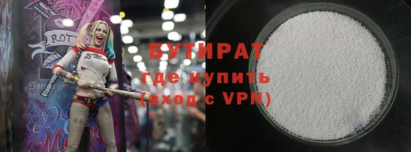 кокаин Козельск
