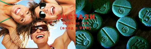 эйфоретик Козловка