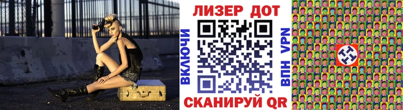 Марки NBOMe 1500мкг Катав-Ивановск